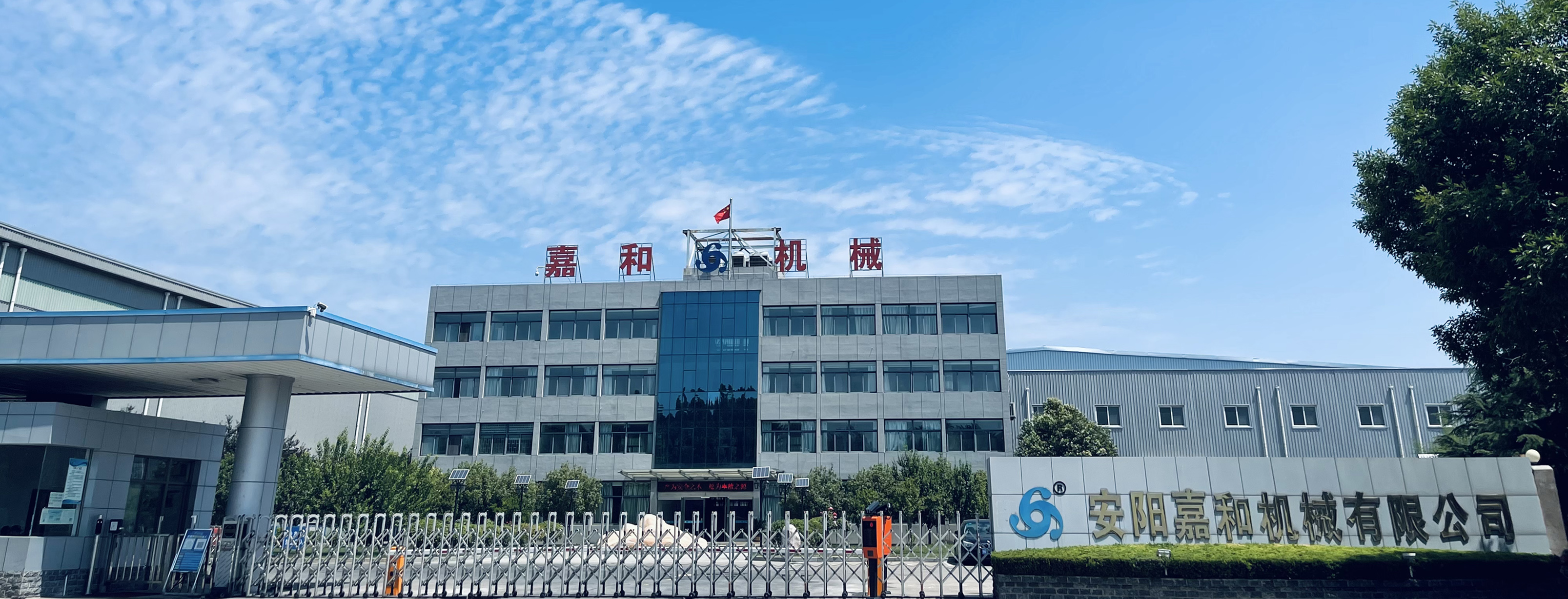 世界杯网址大全_世界杯shijiebei（中国）
