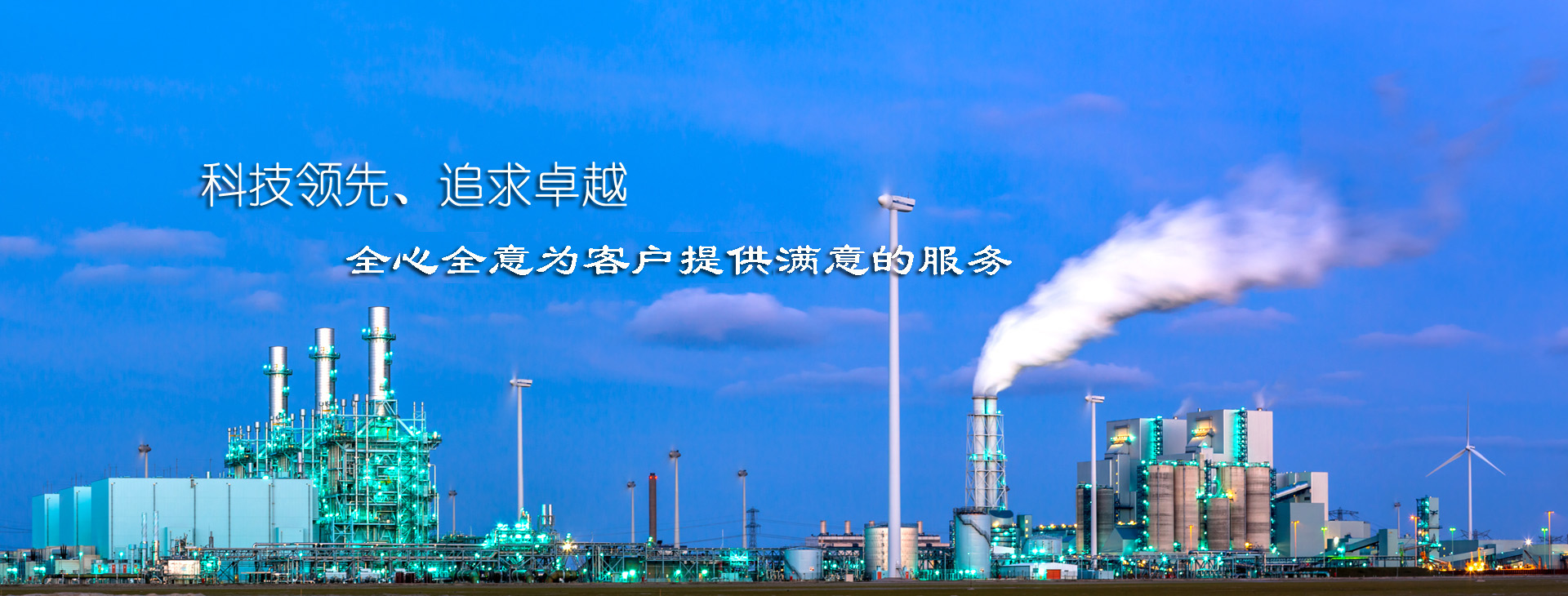 世界杯网址大全_世界杯shijiebei（中国）

